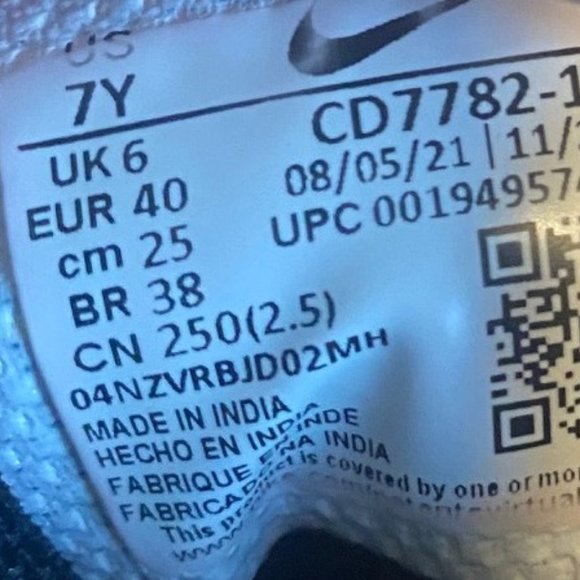 Nike Youth Court Borough Mid 2 Shoes Size 7Y - Picture 3 of 3